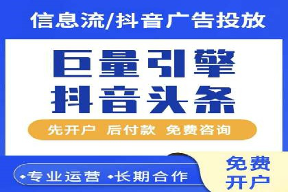 某教育机构SEM优化案例：如何通过SEM提升招生率
