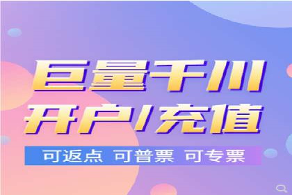 头条信息流技术突破与应用