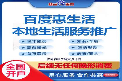 SEM代运营成功案例：效果显著